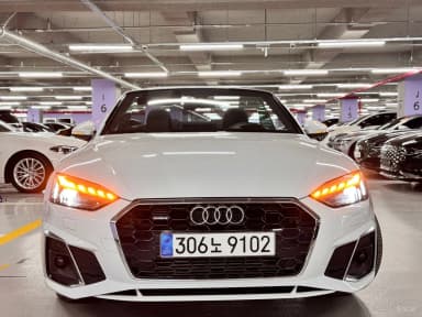 A5 (F5)