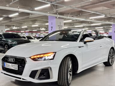 A5 (F5)