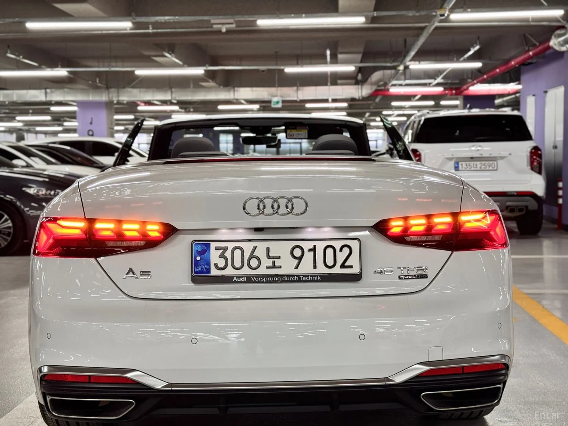 A5 (F5)