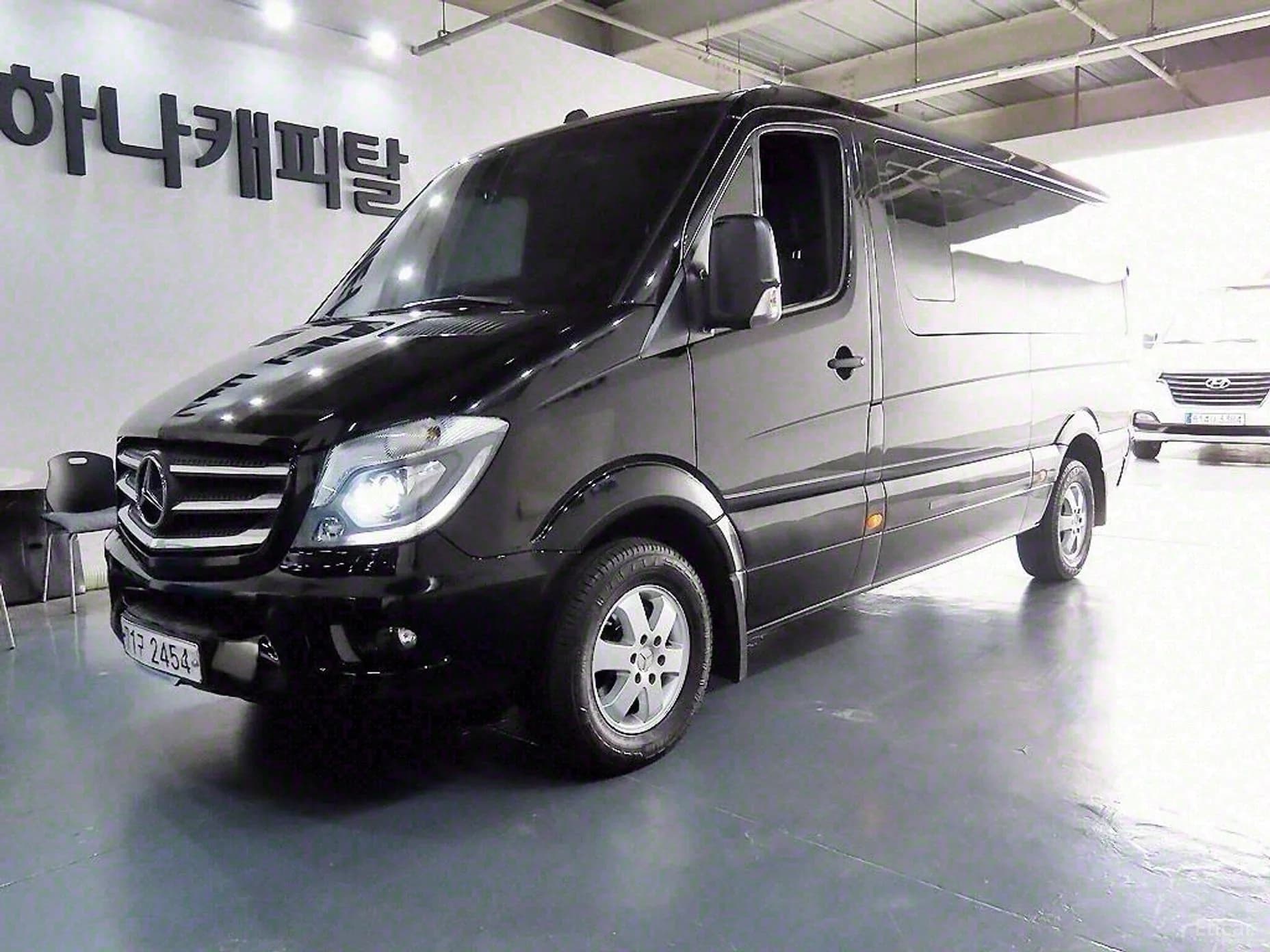Sprinter