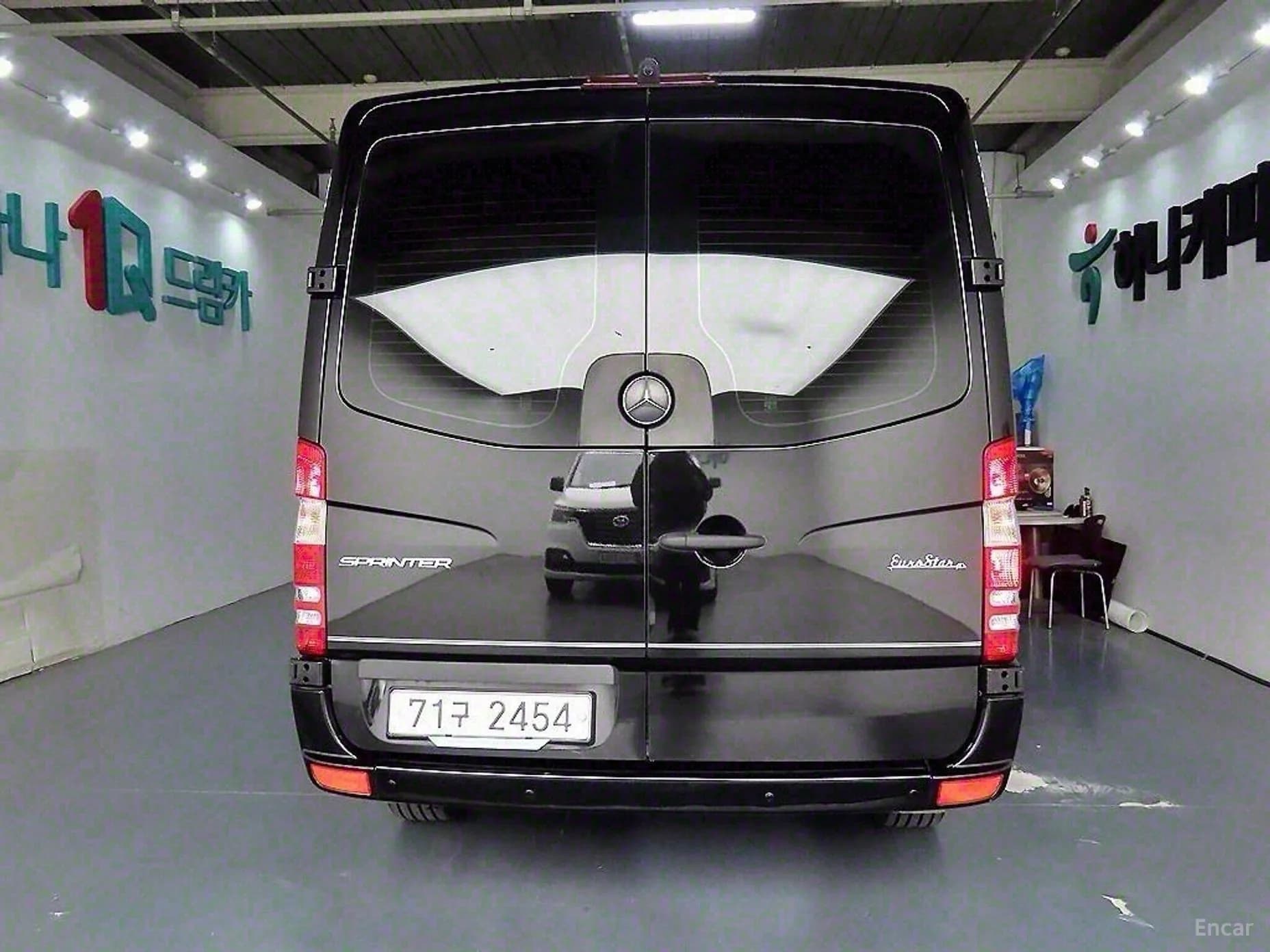 Sprinter