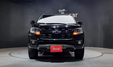 Real New Colorado