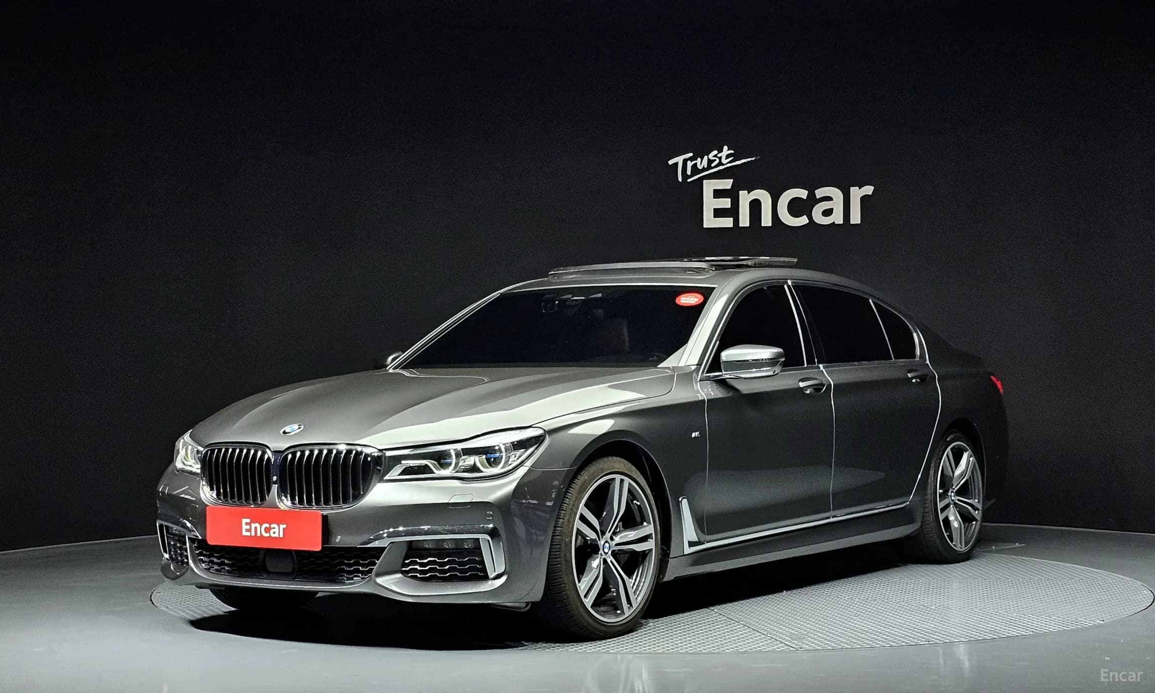 7 Series (G11)