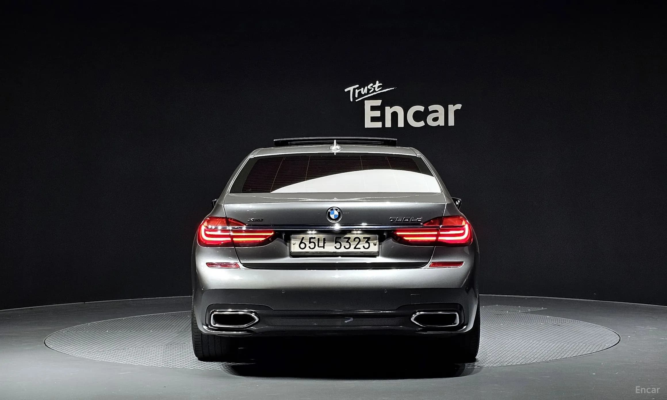 7 Series (G11)