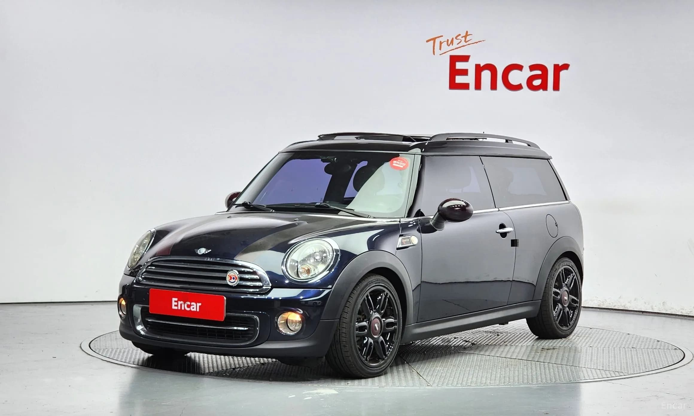 Cooper Clubman