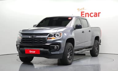 Real New Colorado