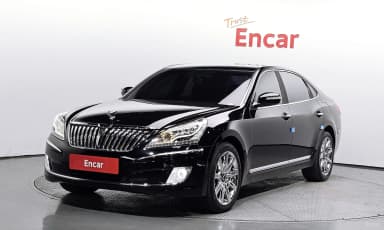 Equus (new)