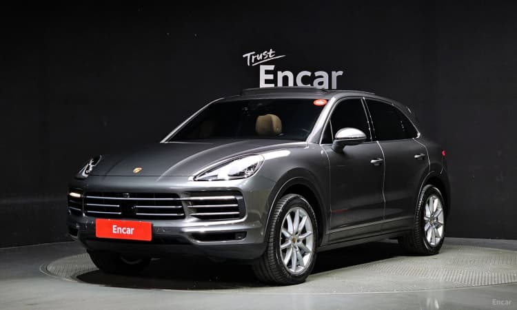Cayenne (PO536)