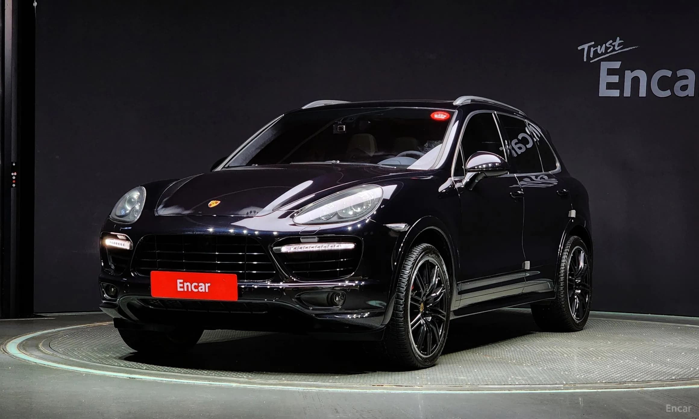 New Cayenne