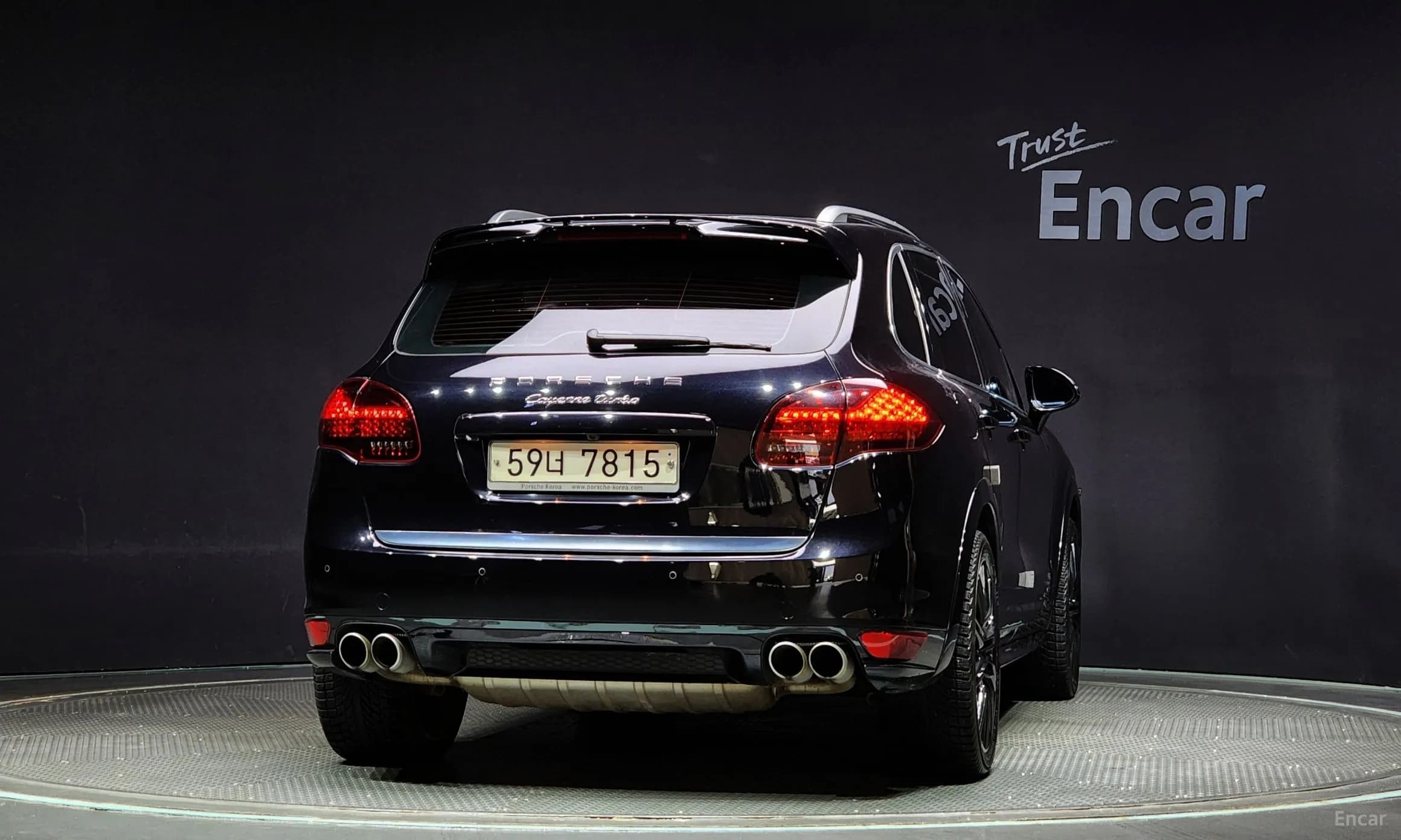 New Cayenne