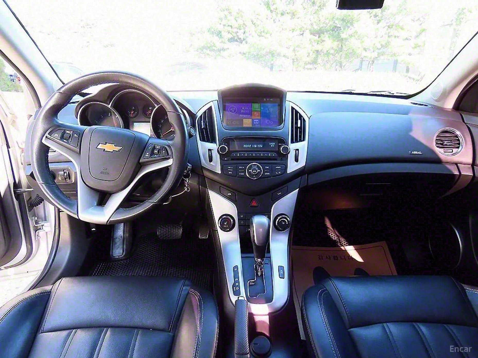 Cruze
