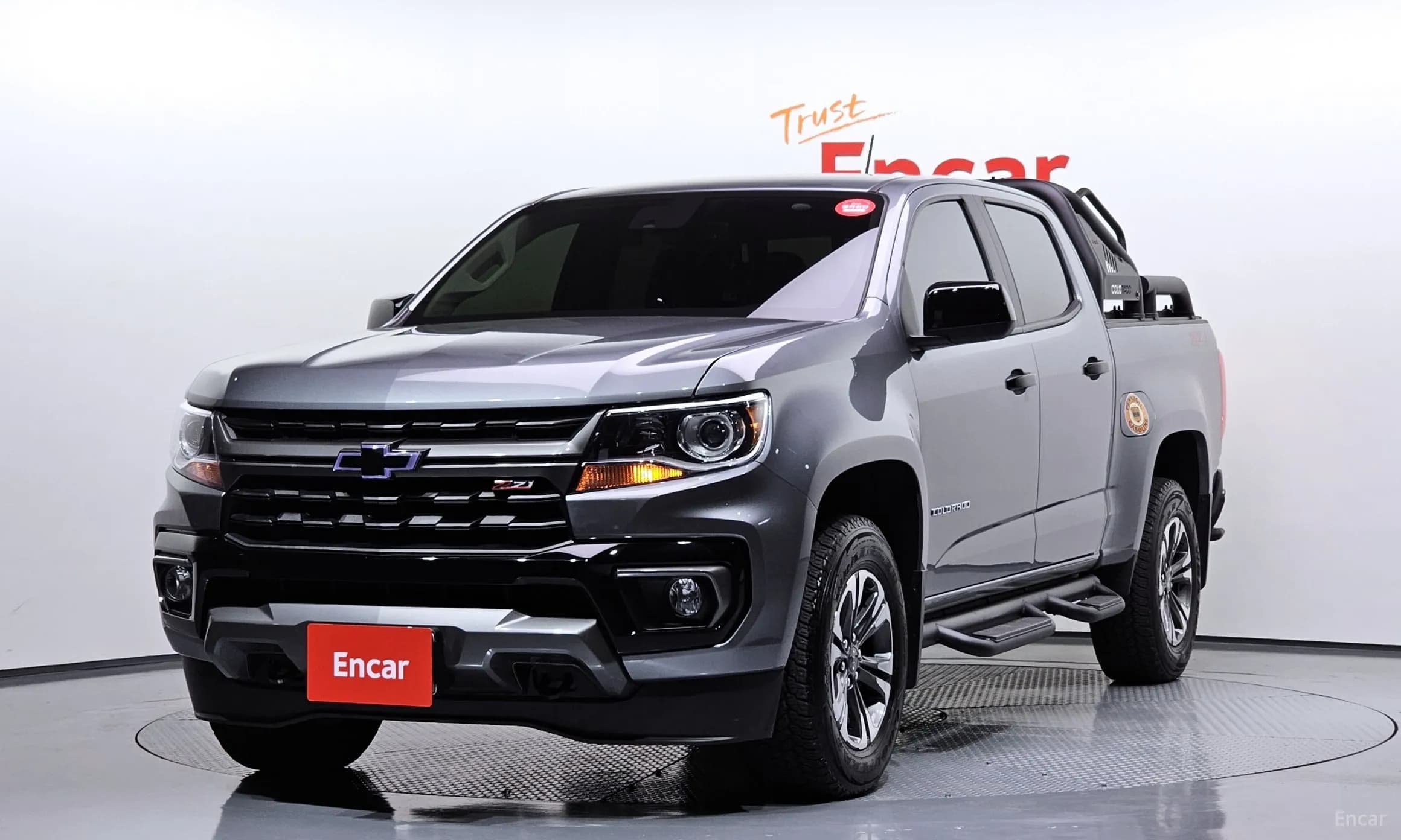 Real New Colorado