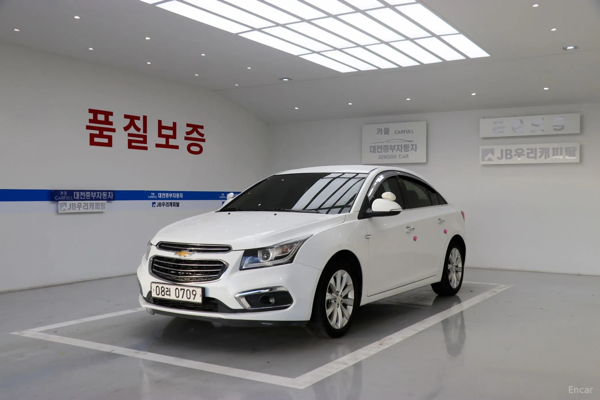 Cruze