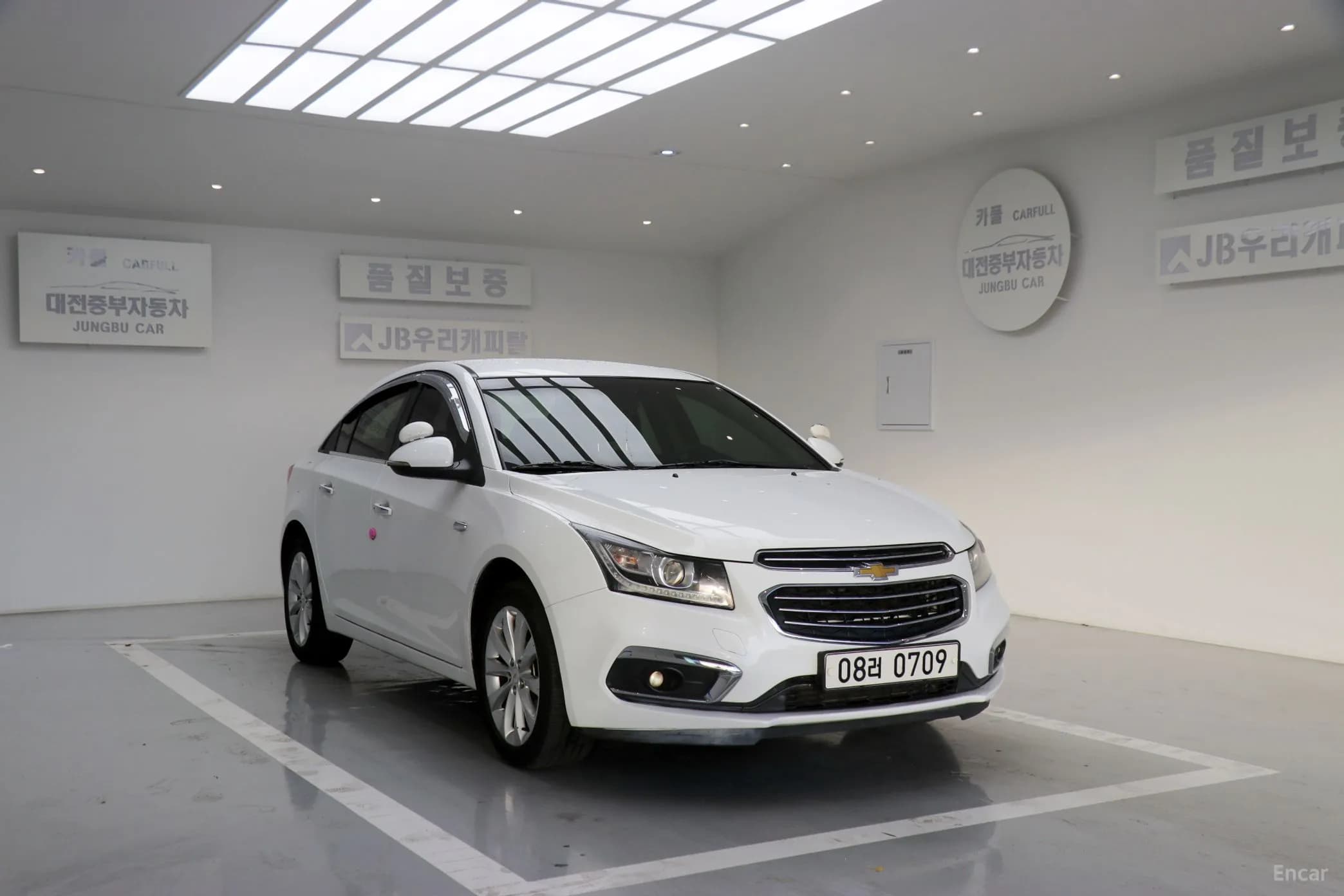 Cruze