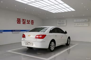 Cruze