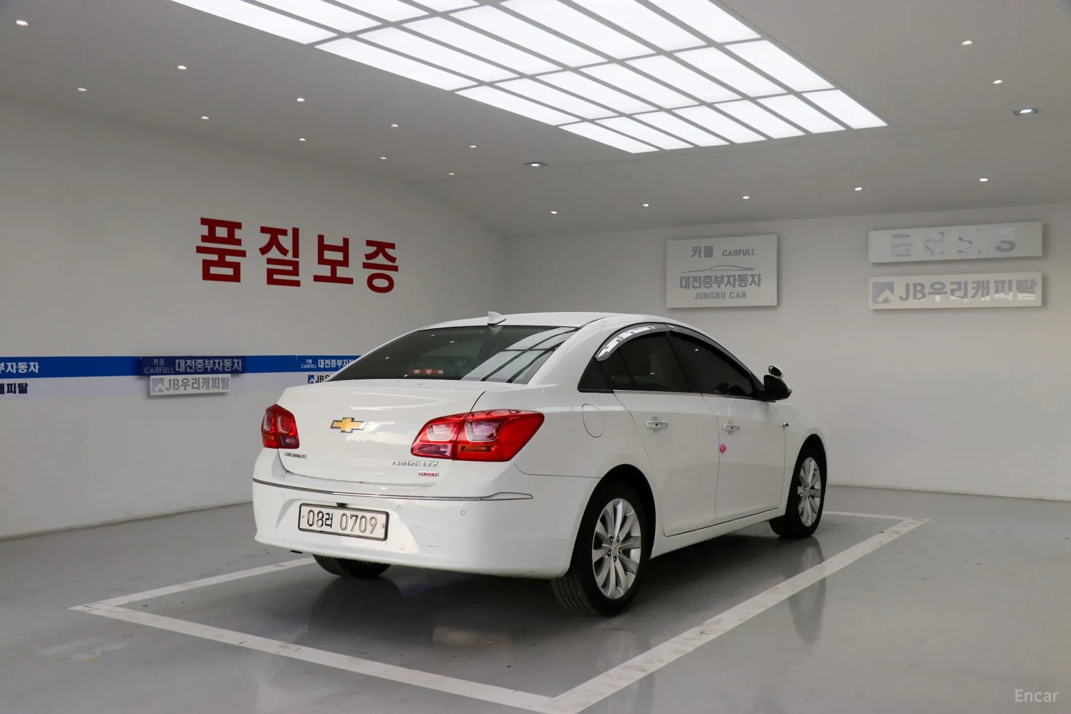Cruze