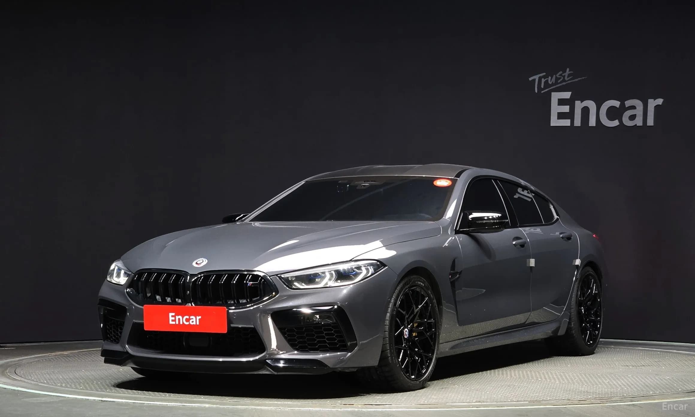 M8 (G15)