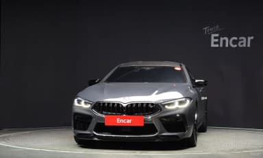 M8 (G15)