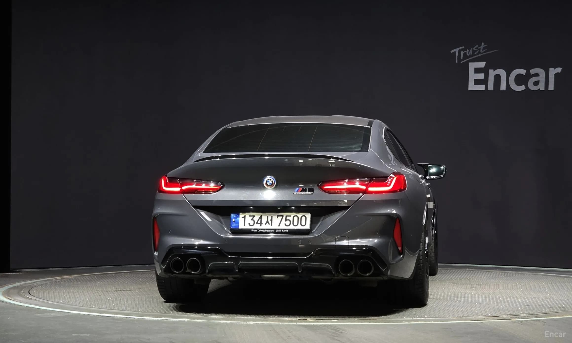 M8 (G15)