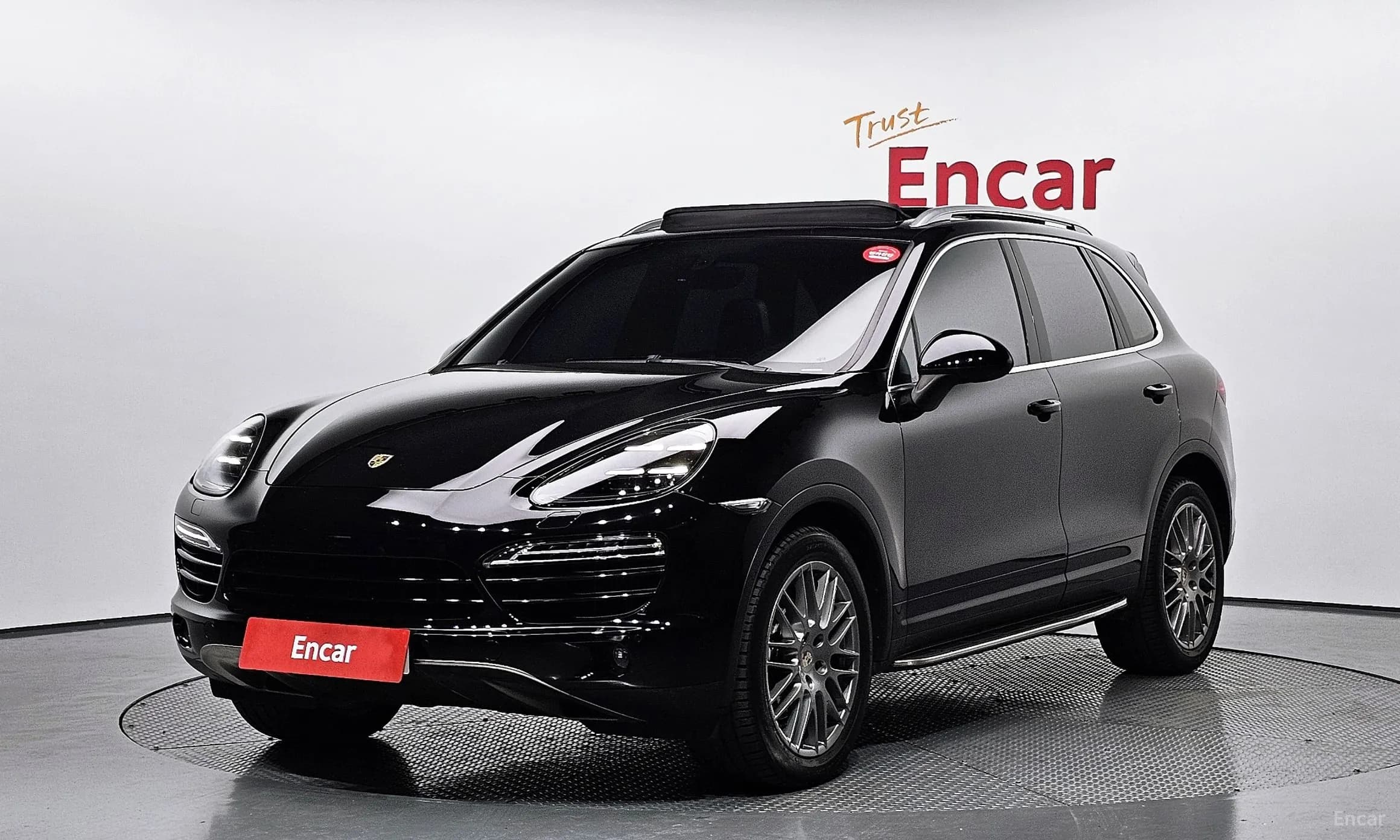 New Cayenne