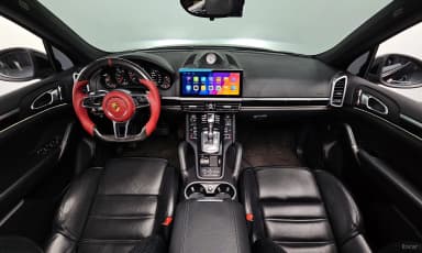 New Cayenne