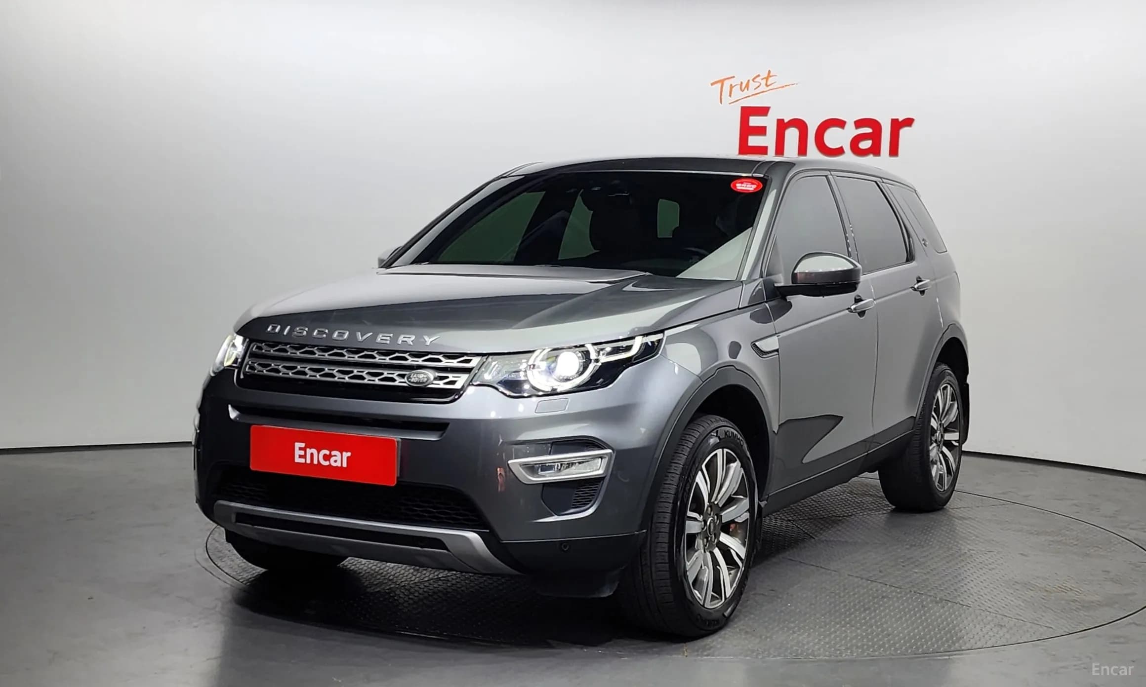 Discovery Sports