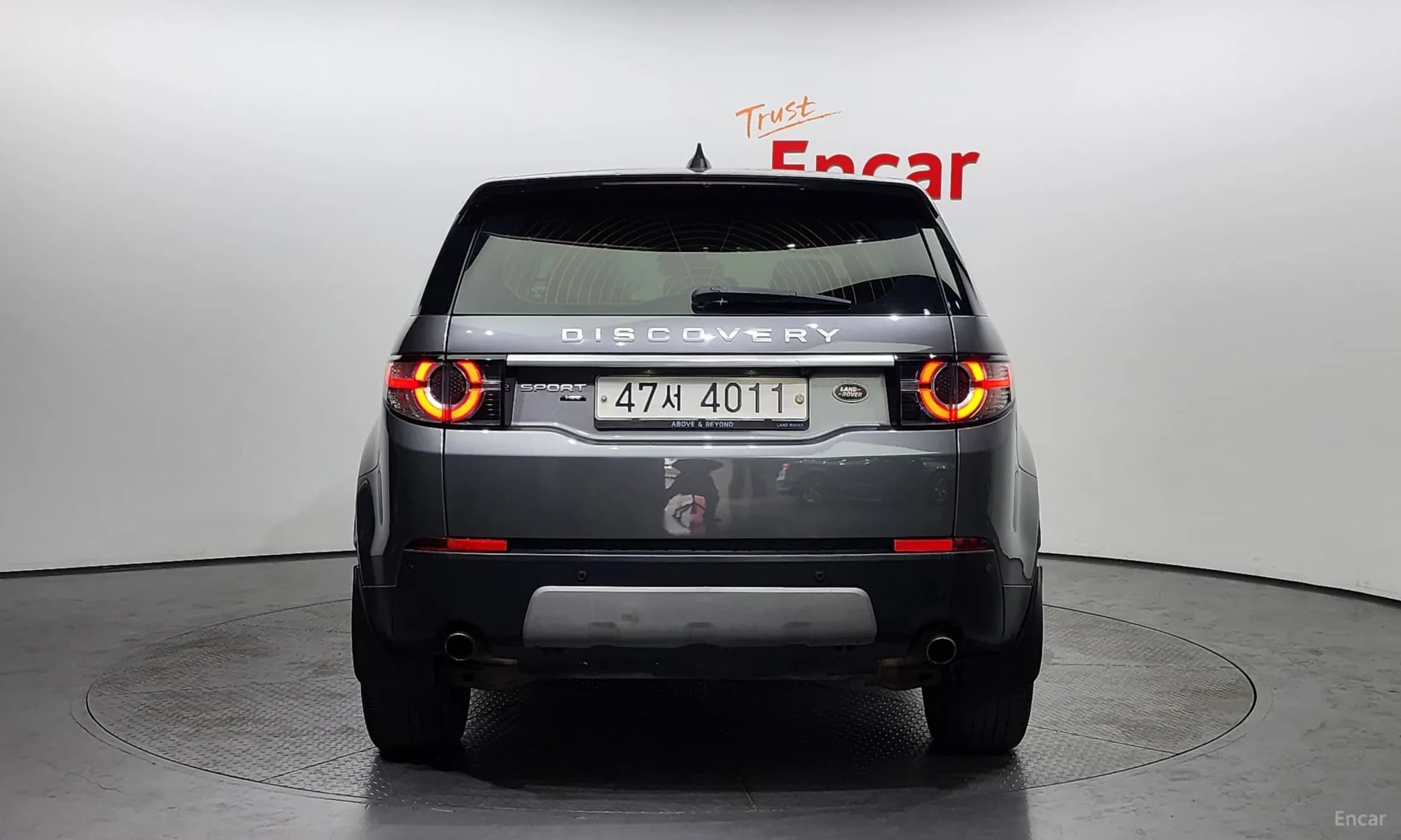 Discovery Sports