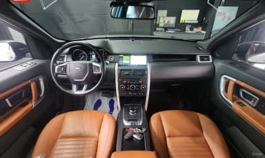 Discovery Sports