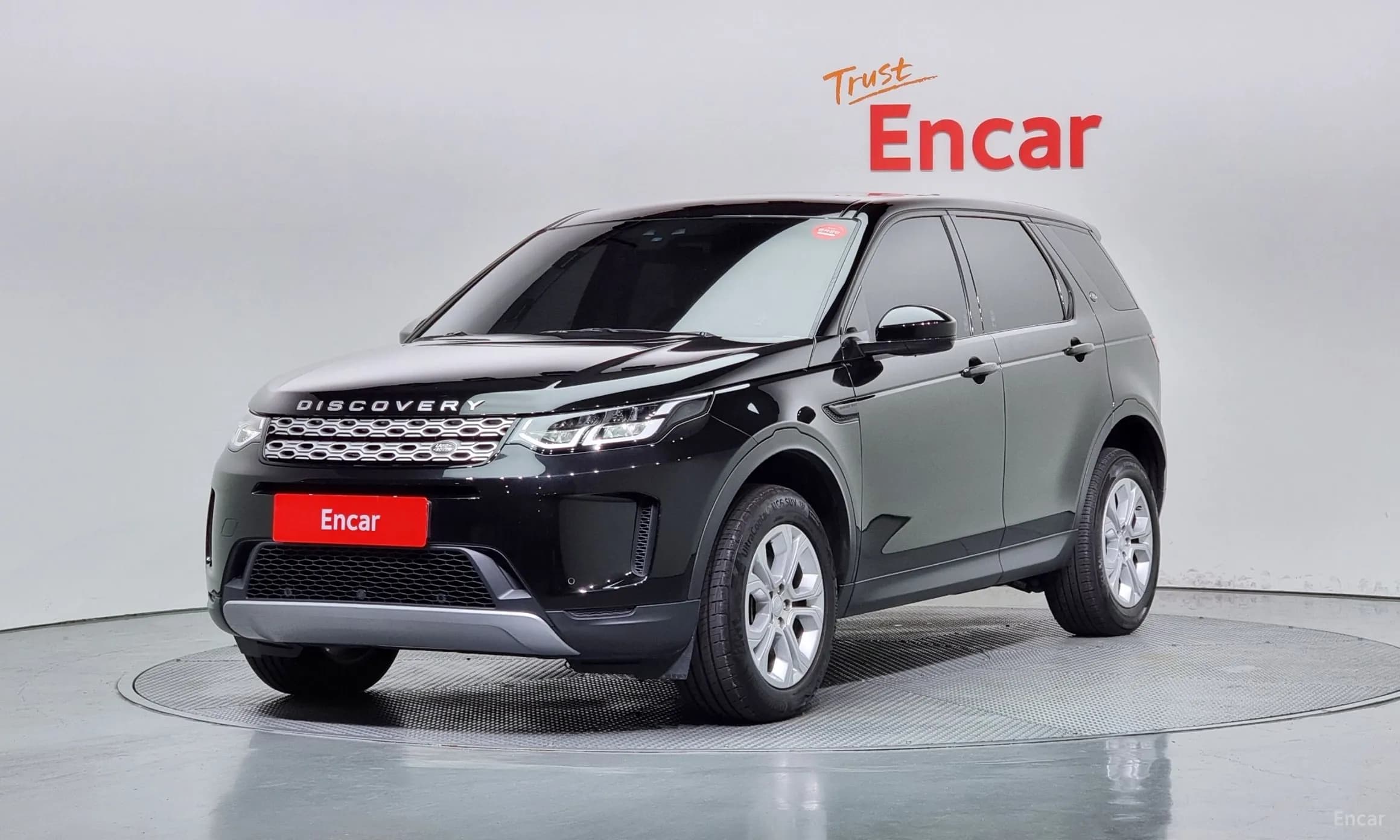 Discovery Sports