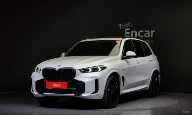 X5 (G05)