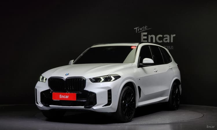 X5 (G05)