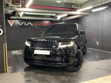 Range Rover 5th Generation