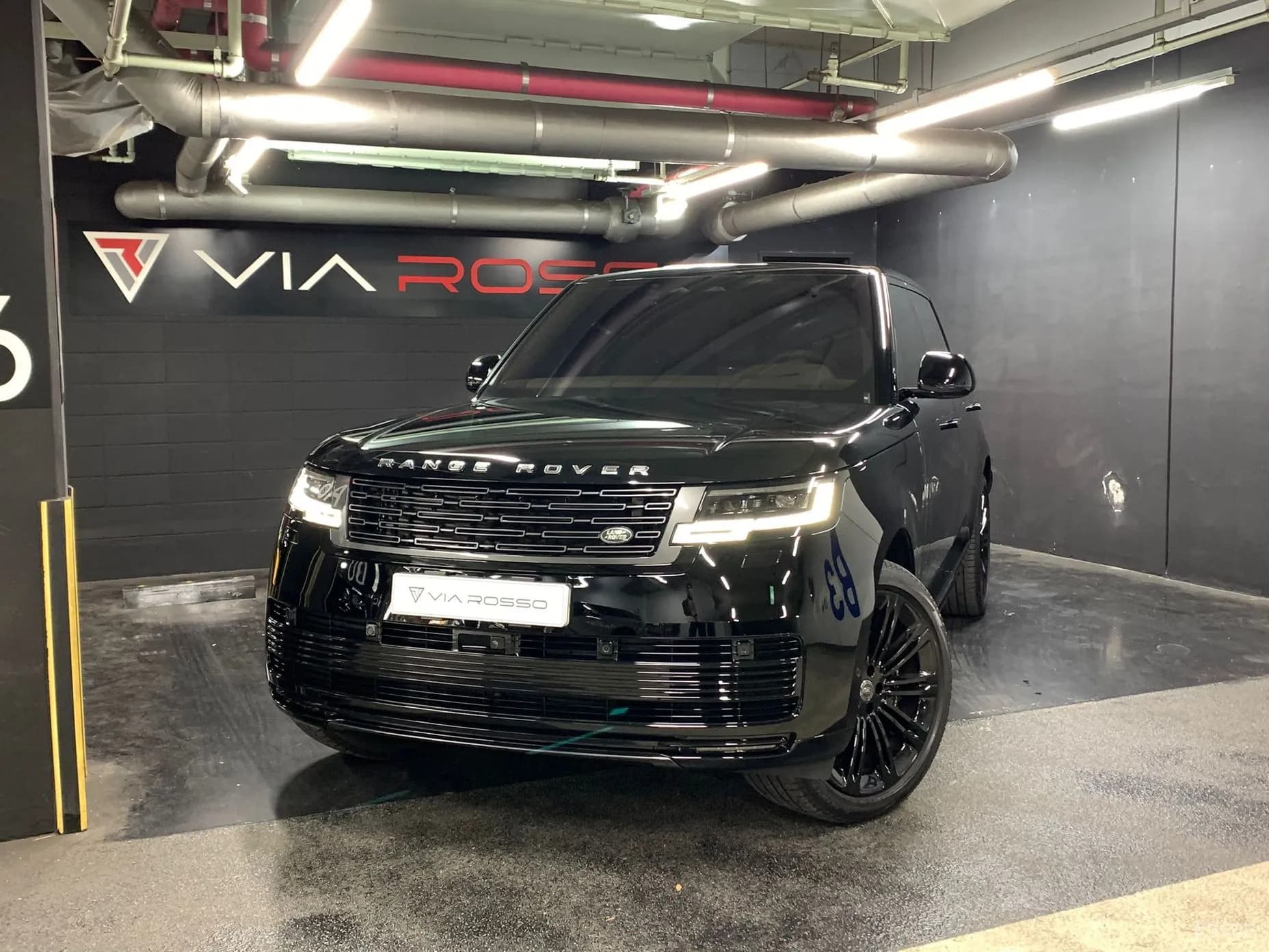 Range Rover 5th Generation