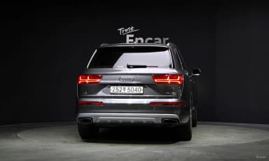 Q7 (4M)