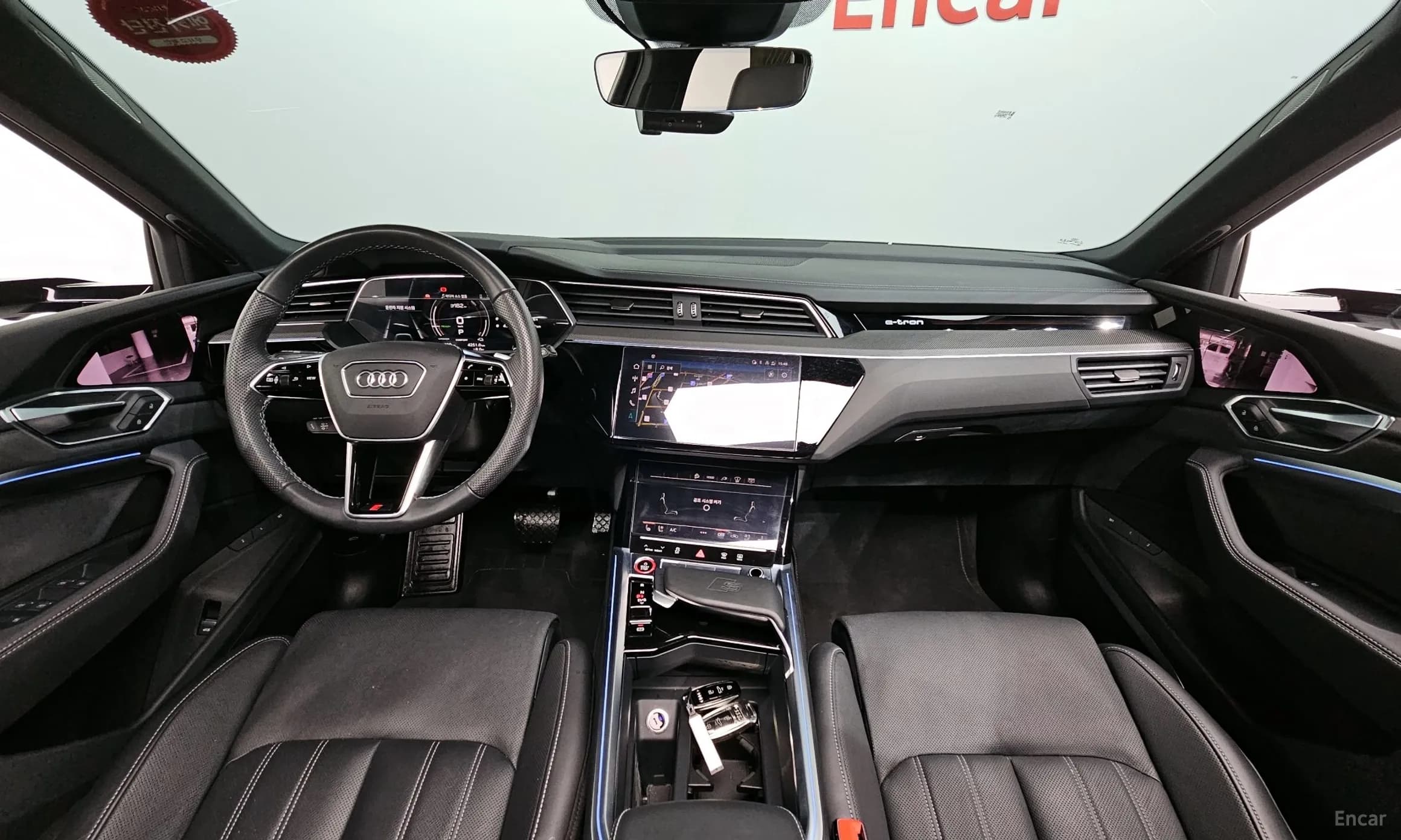 e-tron