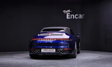 911 (992)
