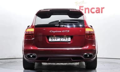 Cayenne