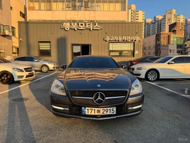 New SLK-Class