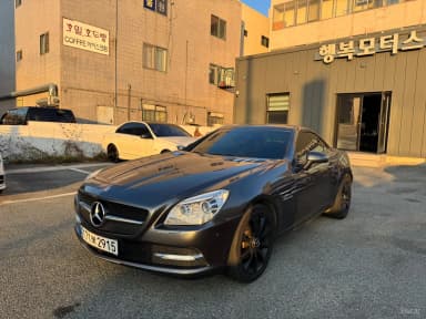 New SLK-Class