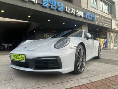 911 (992)