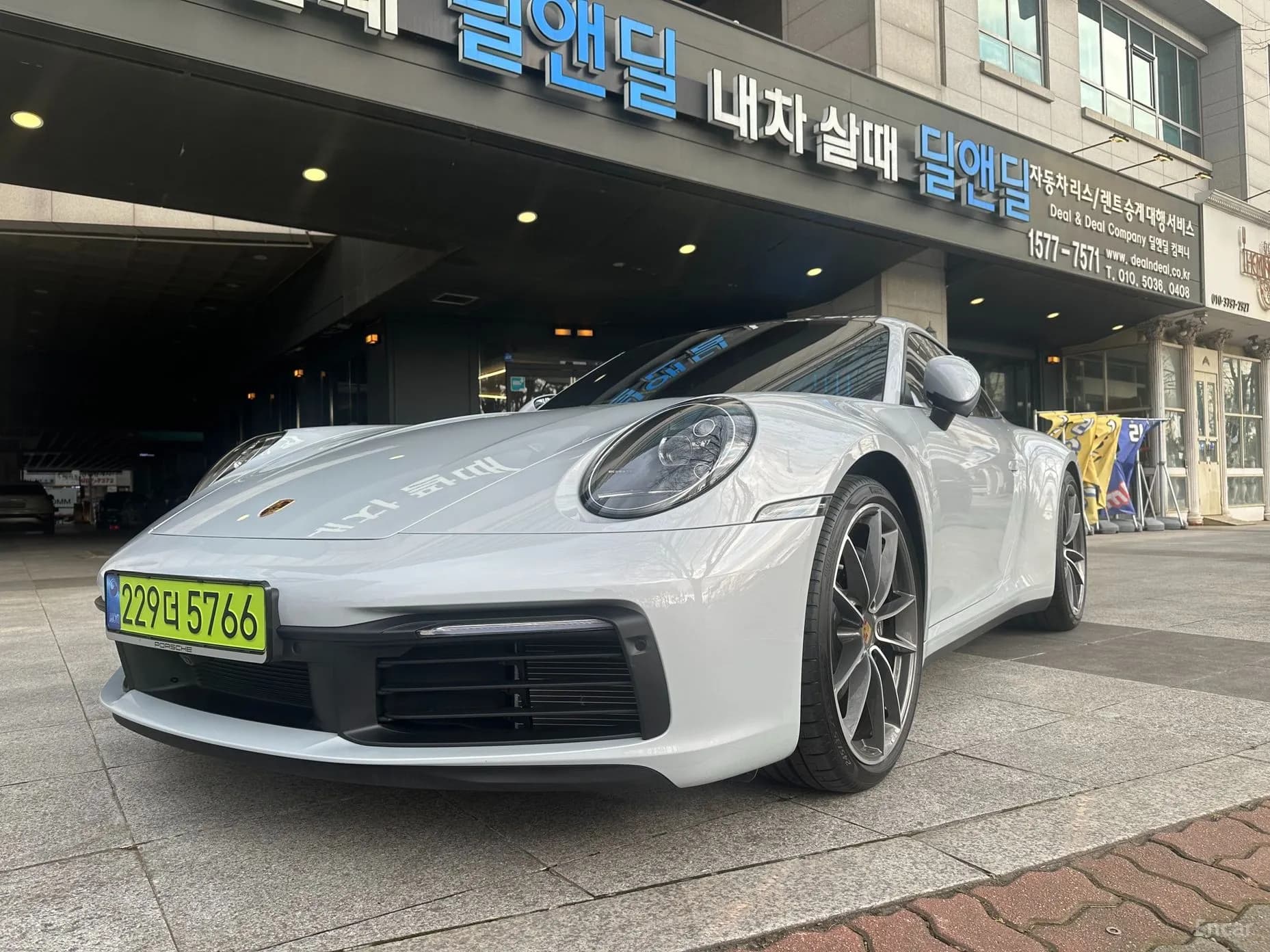 911 (992)
