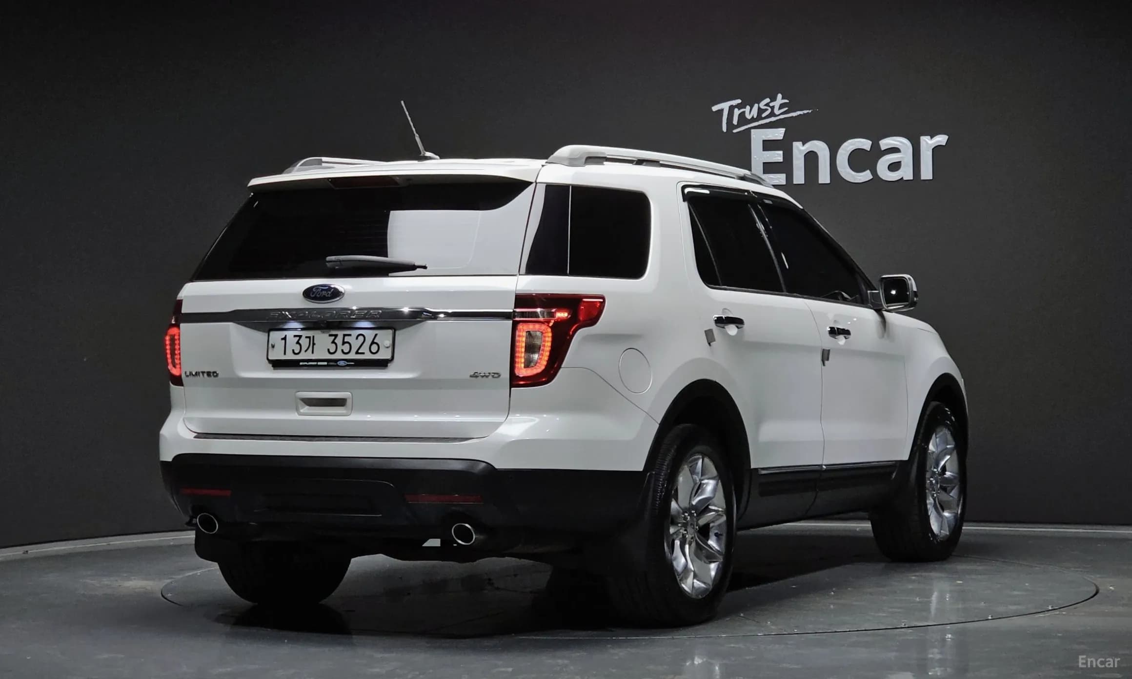 Explorer