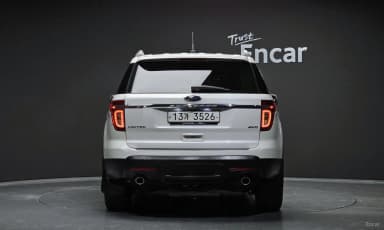 Explorer