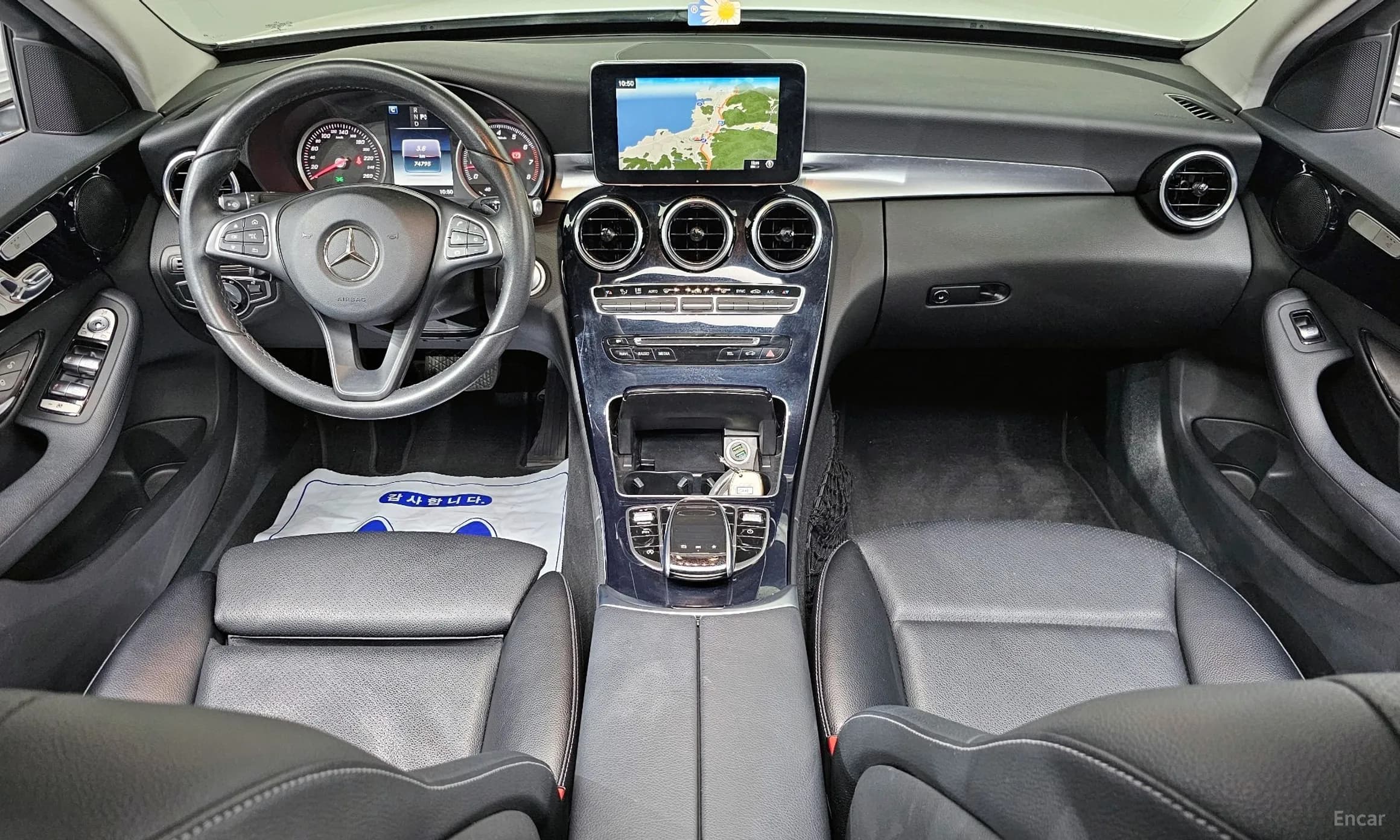 C-Class W205