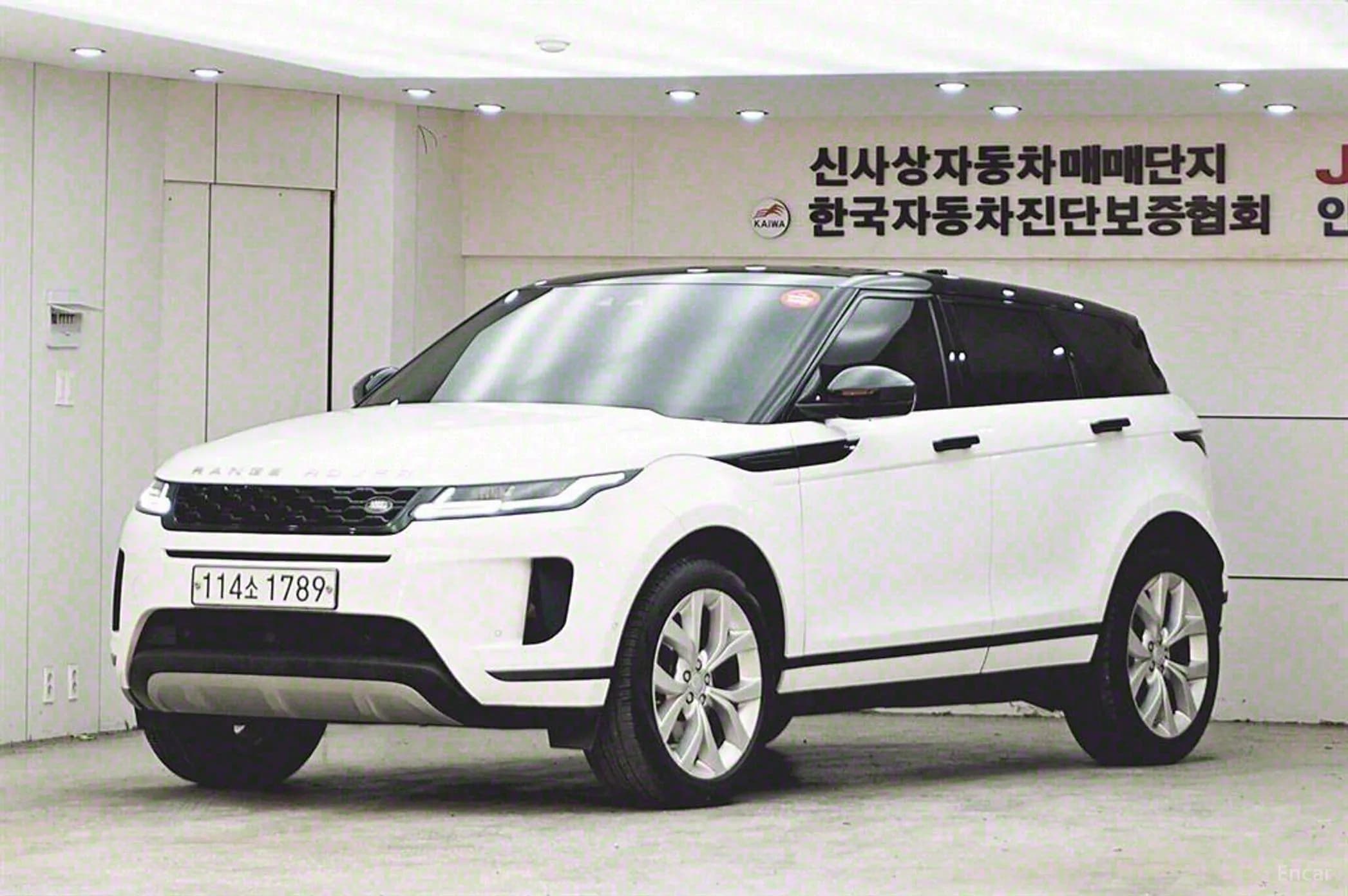 Range Rover Evoque 2nd Generation