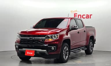 Real New Colorado