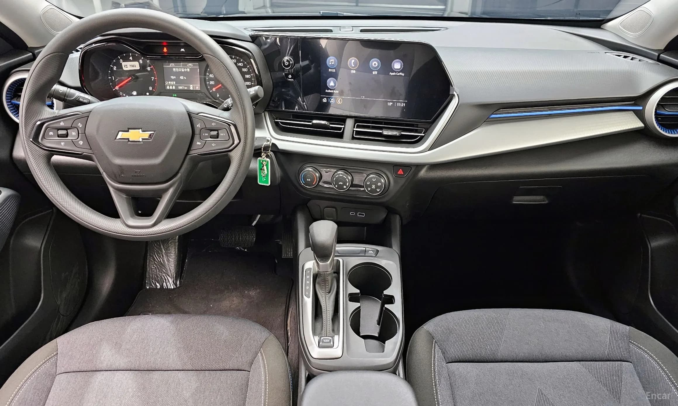 Trax Crossover
