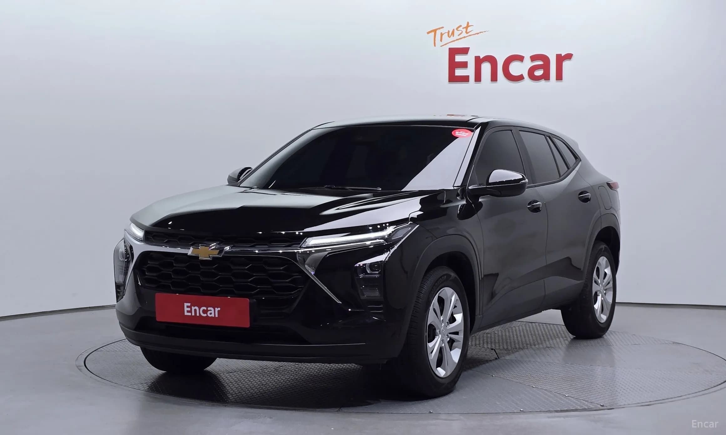 Trax Crossover