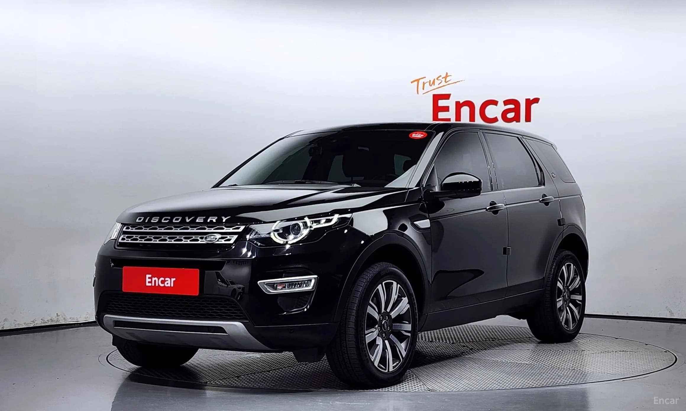 Discovery Sports