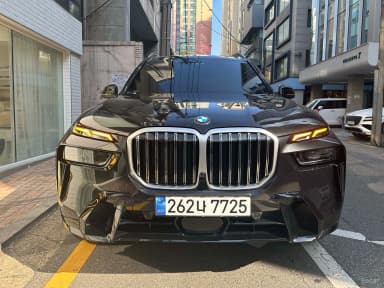 X7 (G07)